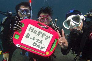 Birthday Dive